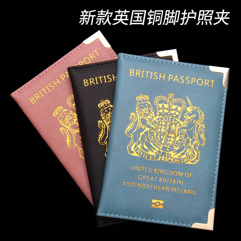 Travel Accessories Wallet - New British Copper Footed Passport Holder