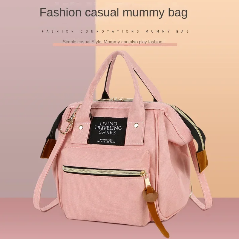 Travel Accessories For 1 Year Old - Small size mother and baby mother