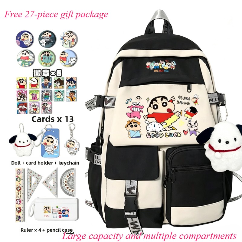Crayon Shin-chan cartoon cute  - огляд і ціна Travel Accessories Kit Bag