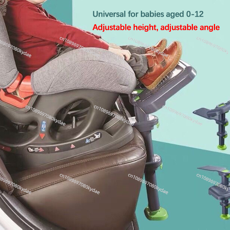 Angle Adjustable Foot Support  - огляд і ціна Travel Accessories For Kids