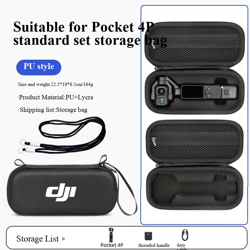 Storage Bag For DJI Pocket 4 P - огляд і ціна Travel Accessories Box