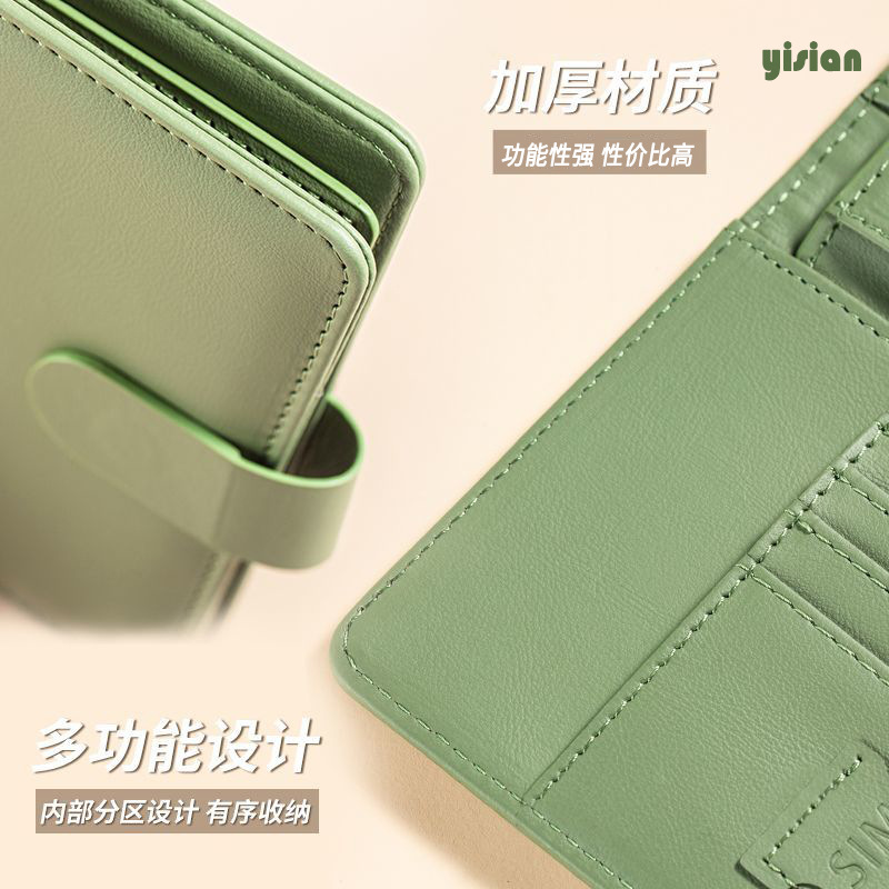 RFID Passport Cover Case Passp - огляд і ціна Travel Accessories Wallet