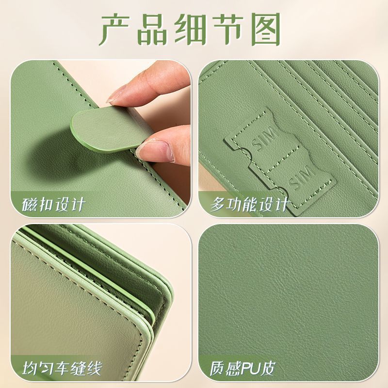 RFID Passport Cover Case Passp - огляд і ціна Travel Accessories Wallet