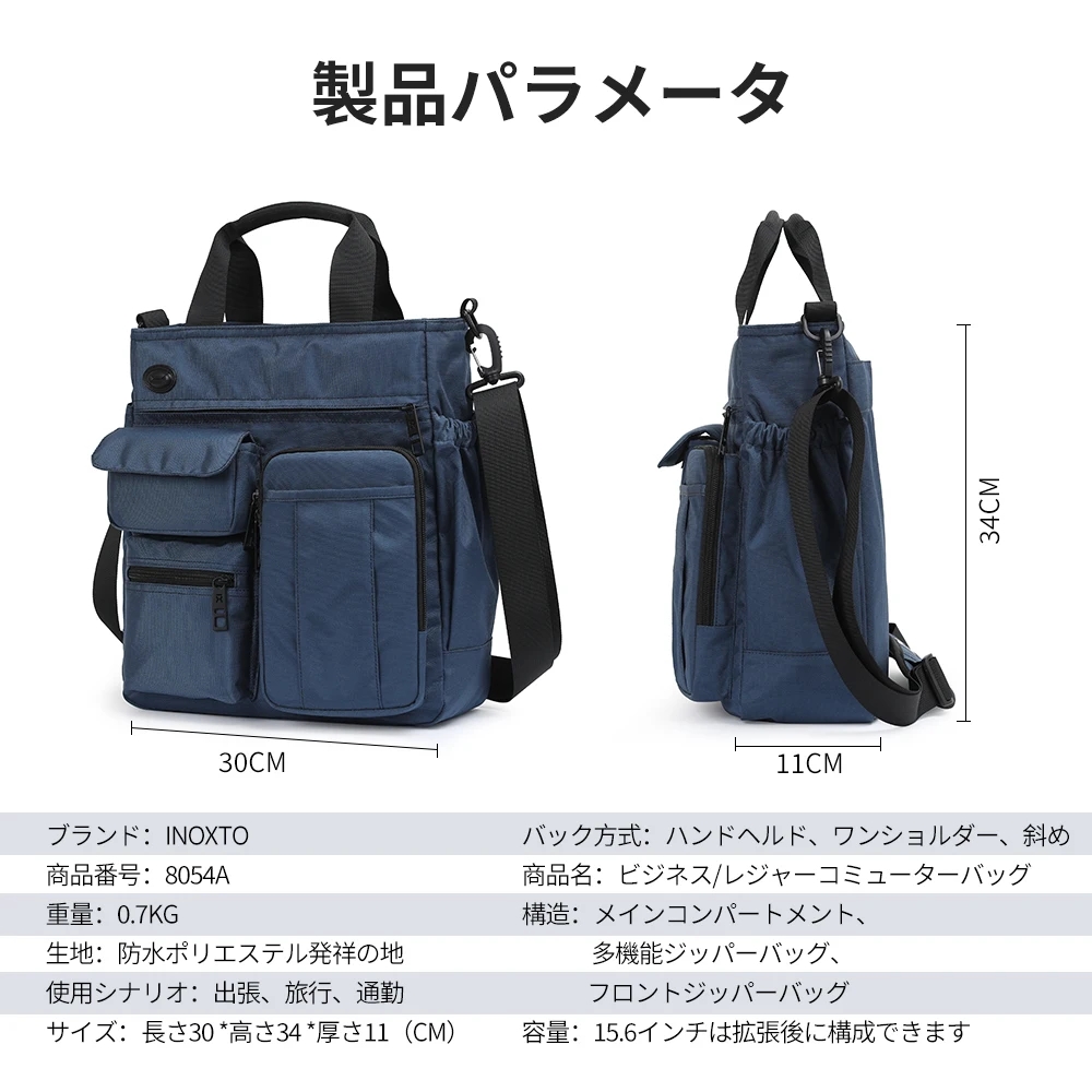Men's Messenger Shoulder Bag w - огляд і ціна Travel Accessories Tech