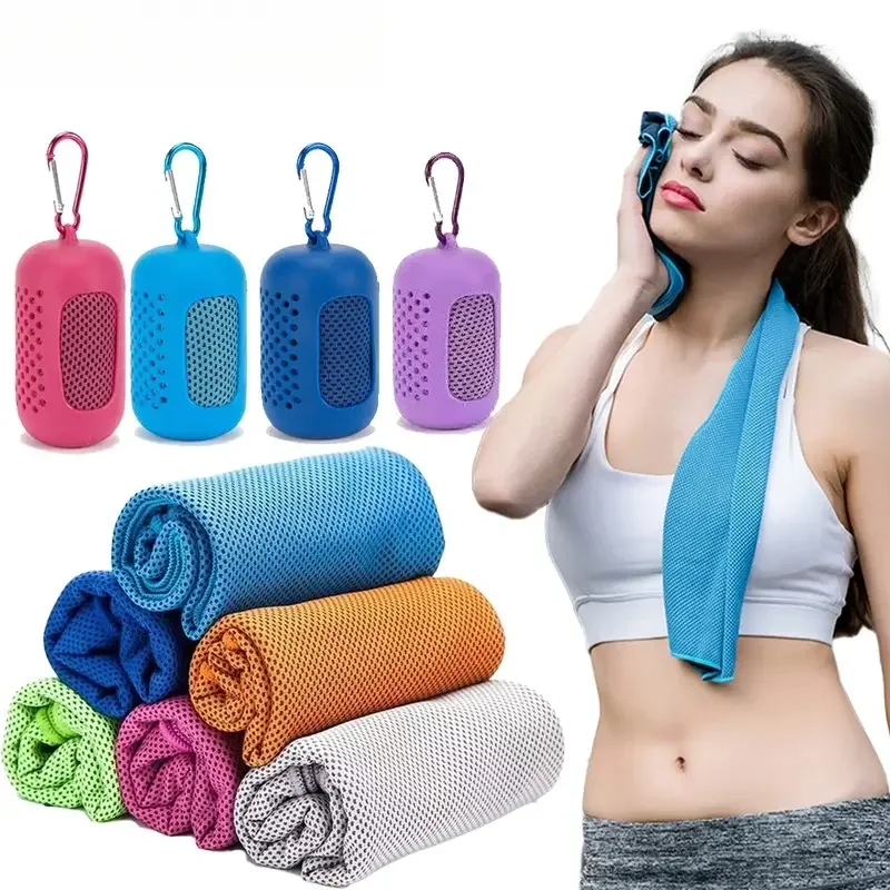 Cooling Towel with Portable Ca - огляд і ціна Travel Towel Quick Dry