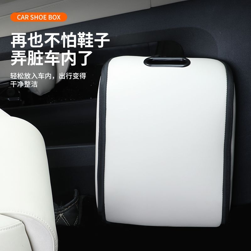 Portable Car Shoe Storage Box  - огляд і ціна Travel Accessories Box