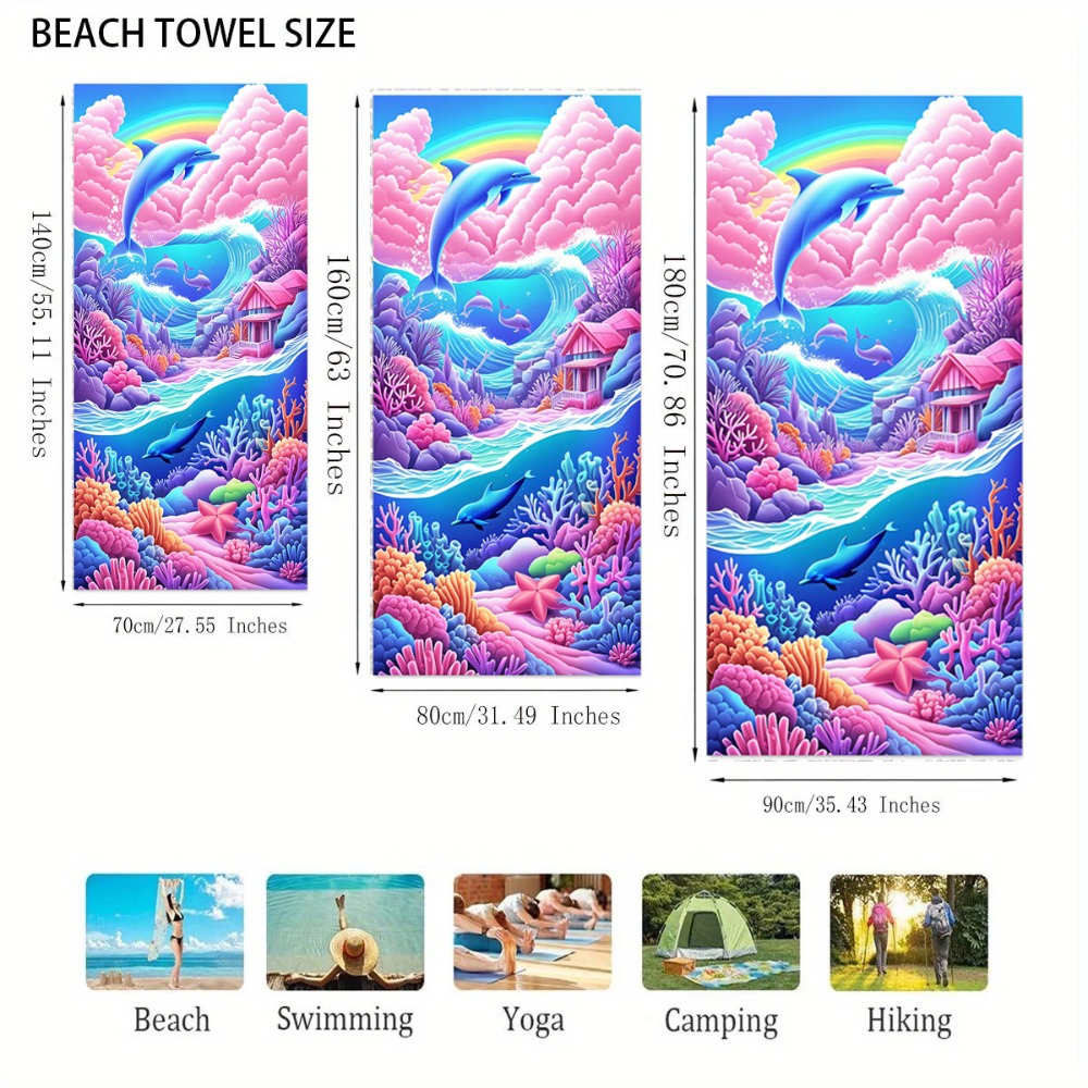 Leopard Print Bath Towel 70x14 - огляд і ціна Travel Towel Quick Dry
