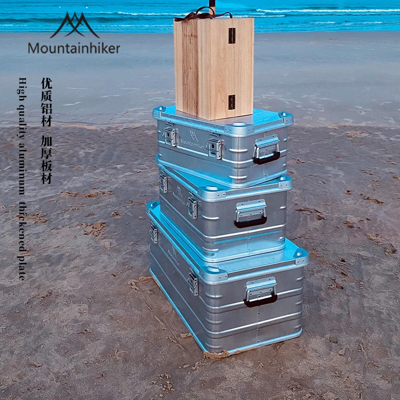 Mountainhiker New Aluminum All - огляд і ціна Travel Accessories Box